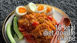 Healthy Korean Spicy Noodle  Low Calorie Konjac Noodle  Weight Loss Recipe [upl. by Yablon]