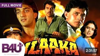 ilaaka full hindi movie 1989 Mithun Chakraborty Sanjay Dutt  Madhuri Dixit [upl. by Doerrer]