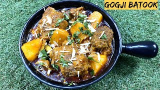 Kashmiri style Gogji Batook  Duck with Turnip  how to make duck with turnip  Batak recipe [upl. by Nealey]