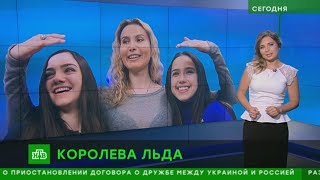 Eteri Tutberidze 20180917 Interview Open Skate full [upl. by Tab]