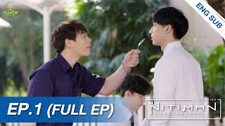 Nitiman The Series นิติแมนแฟนวิศวะ  EP1 FULL EP  ENG SUB [upl. by Hsot]