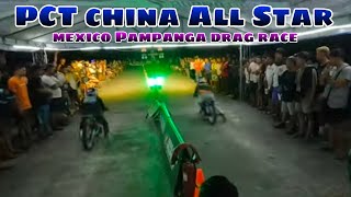 PCT china All Star Mexico Pampanga Drag Race [upl. by Lener]