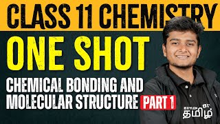 Part 1One Shot  Chemical Bonding amp Molecular Structure  CHEMISTRY  NEET 2024  Xylem NEET Tamil [upl. by Doro414]