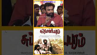 Subramaniapuram 2008  MOVIE REVIEW  Sasikumar [upl. by Madoc671]