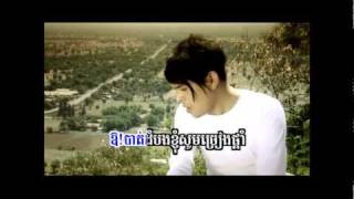 Khmer SongArNuSaVoRy BatTamBangSeReyMunmp4 [upl. by Hax]