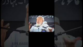 molana arshad madani bayan Naatofficial15 short [upl. by Niai]