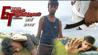 Etharkkum Thunindhavan  Best Action Scenes [upl. by Eenahpets]