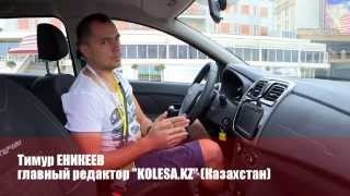 Отзывы о RENAULT SANDERO STEPWAY 16 бензин Easy R и АКПП [upl. by Jahncke]