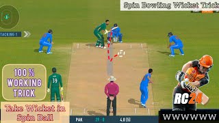 Spin Ball Wicket Taking Trick 💯  Real Cricket 24 Bowling Tips  RC24 [upl. by Dwaine562]