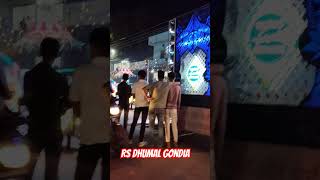 Gondia King Rs Dj Dhumal Gondia dj djdhumal dhumal dance djsunny [upl. by Acinorehs579]