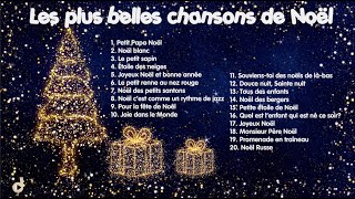 Les plus belles chansons de Noël 1 heure  ⒹⒺⓋⒶ Chansons de Noël [upl. by Akeim]