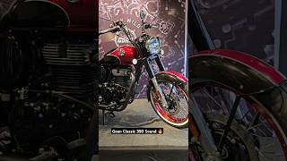 2025 Royal Enfield Goan Classic 350 Exhaust Sound 🔥goanclassic350 royalenfield shorts classic350 [upl. by Nettie]