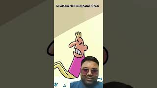 Savdhani Hati Durghatna Ghati 😄 shorts cartoon cartoons [upl. by Heti]