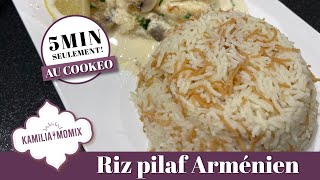 RIZ PILAF ARMÉNIEN AU COOKEO 5’ TOP CHRONO [upl. by Arracahs67]