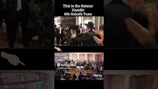 The Satmar 6th Hakafa Tune Played by an Orchestra [upl. by Anoj]