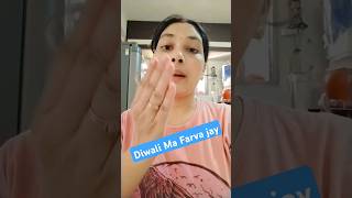 Diwali Ma Farva Ane Fatakada Ni Tayari 🤣🎇🧨diwalifatakdacomedynewshortsfunnyvideosdivurasikvlog [upl. by Akanke]