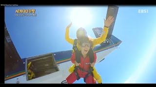 EBS World Theme Travel  South Korea at Skydive Empuriabrava [upl. by Ocihc149]