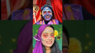 বহুরূপী TRANSFORMATION😜shorts makeup bohurupi transformation viralvideo trending shortvideos [upl. by Nnaik]