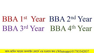 Basic Class  BBA 1st Year  BBA 2nd Year  BBA 3rd Year  BBA 4th Year [upl. by Jacquetta766]