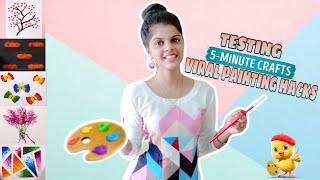 TESTING OUT VIRAL PAINTING HACKS by 5 minute crafts TAMIL [upl. by Ced325]