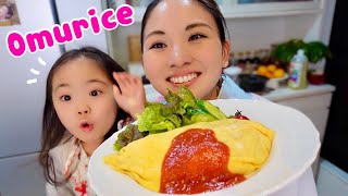 How to make OMURICE  Easy Japanese Food  Vegan Recipe Home Cooking [upl. by Illa969]