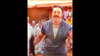 🔥👑 virumandi 🤙  whatsapp status  mndvalaiyar mndvalaiyar [upl. by Darcey]