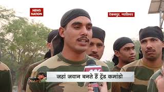 BSF Commando Training Tough training of Indian Commando in Tekanpur [upl. by Sansone]