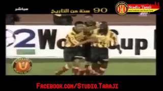 عيادي الحمروني النجم الاسمر Ayadi Hamrouni [upl. by Darnok939]