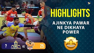 Pro Kabaddi League 9 Highlights M104  Tamil Thalaivas vs Gujarat Giants  PKL 9 highlights [upl. by Gunthar]