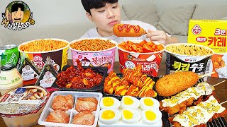 ASMR MUKBANG 편의점 핵불닭 미니 떡볶이 amp 핫도그 amp 김밥 FIRE Noodle amp HOT DOG amp GIMBAP EATING SOUND [upl. by Merci]