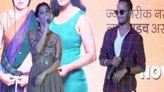 Priya Bapat present the song from Marathi Movie Vajandar [upl. by Safier510]