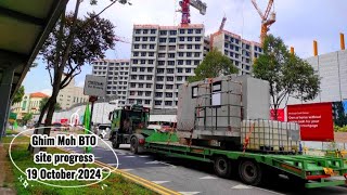 🏗️ ❲19 Oct 2024❳ HDB BTO Ghim Moh Ascent  Natura site progress [upl. by Ameehsat]