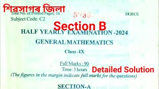 Half Yearly Exam 2024 Class 9 Maths Question Paper SolutionSibsagaragmathsgyan [upl. by Ahsiemal]