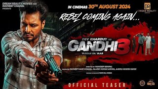 RUPINDER GANDHI 3  FULL FILM  New Punjabi Film  Latest Punjabi Movies 2024 [upl. by Htnicayh]