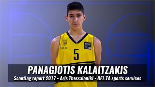 Panagiotis Kalaitzakis scouting report 2017 [upl. by Inram497]