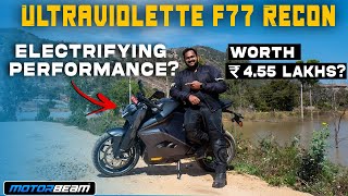 India’s First Electric Performance Bike  Ultraviolette F77 Review  200 KM Range  MotorBeam [upl. by Voletta]