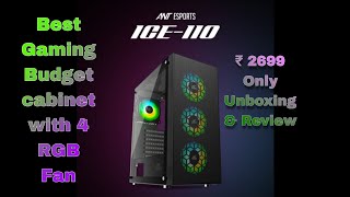 Ant esports Ice 110 Unboxing and review [upl. by Jews]