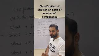 shorts ytshorts Classification of solutions on basis of number of components chemistry physics [upl. by Koa]