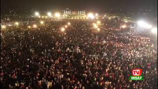 Drone Footage  PTI Jalsa Karachi  Imran Khan [upl. by Munroe104]