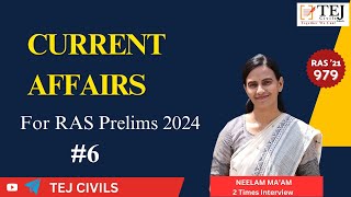 Schemes Current Affairs 2024 for RAS PRELIMS 2024 I RAS PRELIMS EXAM tejcivils [upl. by Aiciled600]