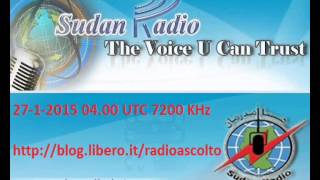 SUDAN RADIO OMDURMAN 7200 KHz [upl. by Noorah]