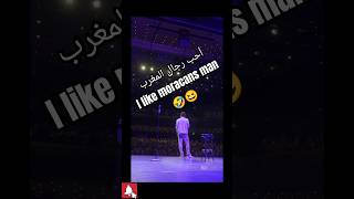 Why u love Moroccans man 😆🤣 comedyshow [upl. by Einomrah]