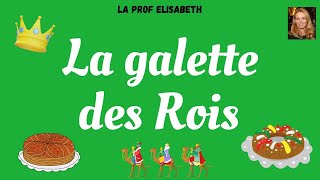 La galette des Rois en France  La fête de lEpiphanie Niveau A1 de FLE [upl. by Kcin]