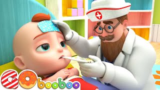 Sick Song  Baby Is Not Feeling Well  Baby Got Sick  Kids Song amp Nursery Rhymes [upl. by Annasor]