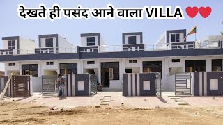 2BHK HOUSE FOR SELL AT KALWAR ROAD JAIPUR IN VERY AFFORDABLE PRICE ✨💖 VILLA IN JAIPUR LUXURY HOUSE [upl. by Mann]