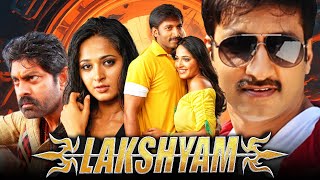 Lakshyam Full HD  Gopichand Superhit Hindi Dubbed Full Movie  Jagapati Babu Anushka Shetty [upl. by Gow985]