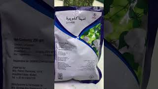 Imidacloprid for whitefly aphids and thrips  usages and benefits  Jaffer Agro  Kissan Ghar [upl. by Artemla]