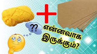 Woolen thread craft Tamil woolen thread craft idea srinidhikaivinai [upl. by Janeen361]