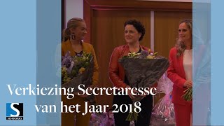 Impressie verkiezing Secretaresse van het Jaar 2018 [upl. by Refinnaej]