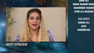 Jaan Nisar episode 60 to 2nd last episode promo review  har pal Geo tv  September 23 2024 [upl. by Anica411]